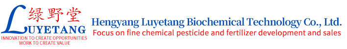 Hengyang Luyetang Biochemical Technology Co., Ltd.