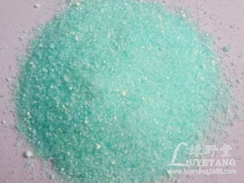 Ferrous sulfate