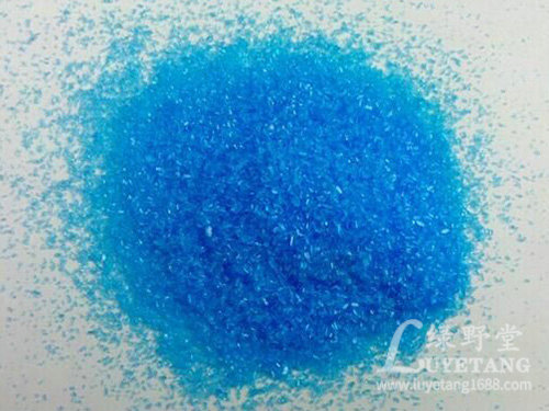 Copper sulphate