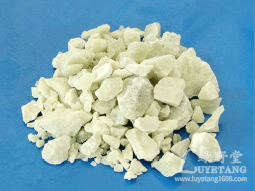 Aluminum sulfate