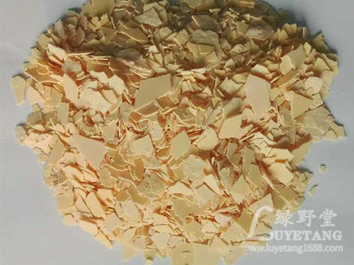 Sodium Hydrosulfide