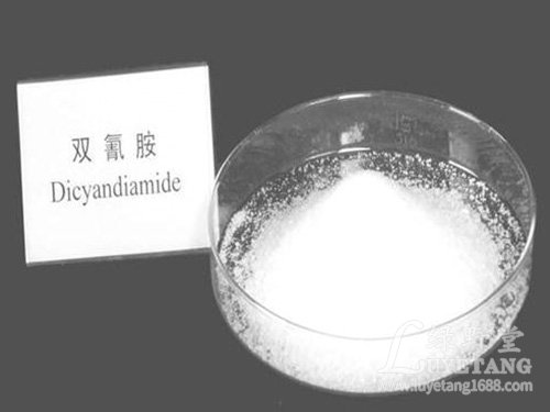 Dicyandiamide