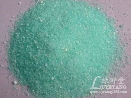 Ferrous（Ⅱ） sulfate (Iron fertilizer)