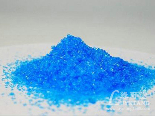 Copper Sulfate (Copper  fertilizer)