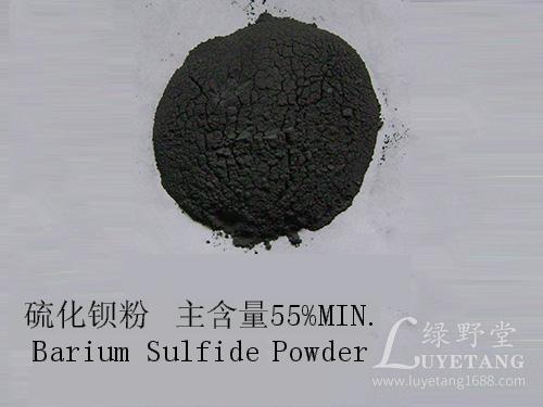 Barium Sulfide