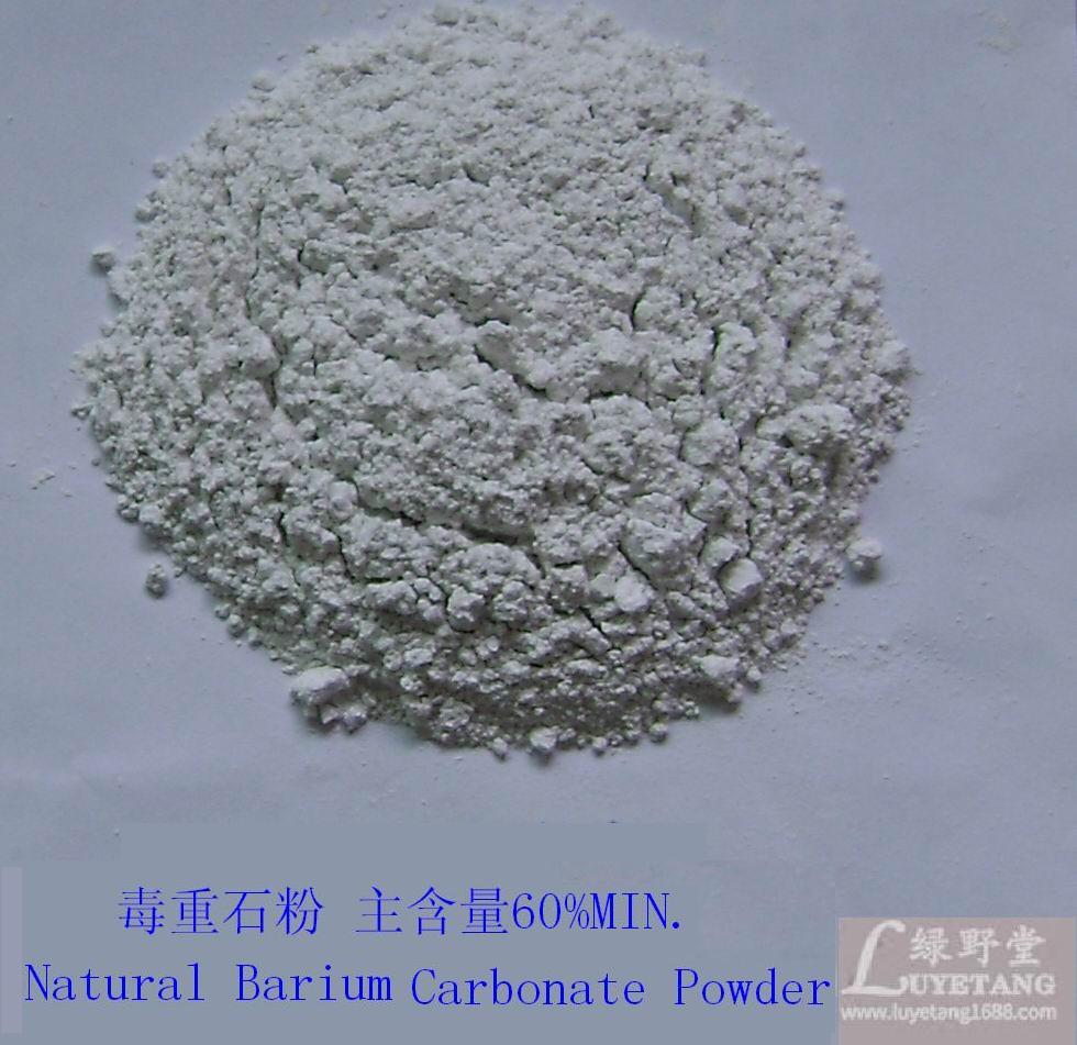 Natural barium carbonate (toxic powder)